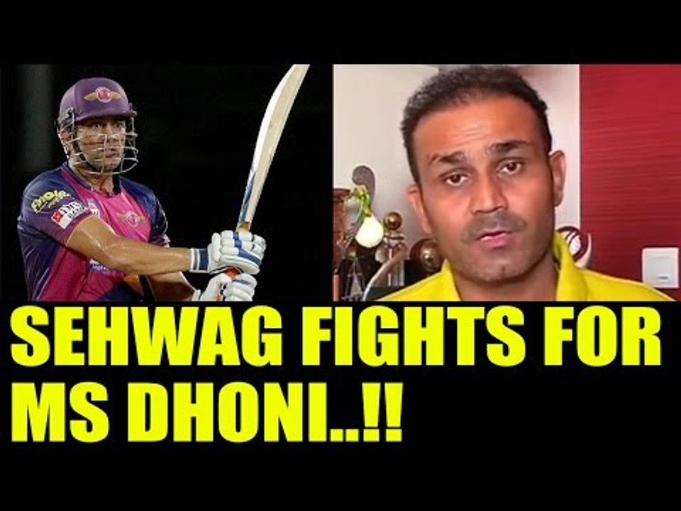 IPL 10: MS Dhoni backed by Virender Sehwag over batting form | Oneindia News