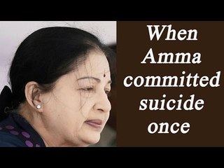 RIP Jayalalithaa: When Amma tried to end her life.: An unheard story | Oneindia News
