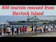 Havlock Island receives heavy rainfall, Navy sends ships to rescue 800 tourists | Oneindia News