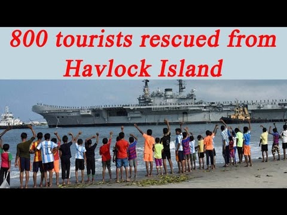 Havlock Island receives heavy rainfall, Navy sends ships to rescue 800 tourists | Oneindia News