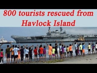 Havlock Island receives heavy rainfall, Navy sends ships to rescue 800 tourists | Oneindia News