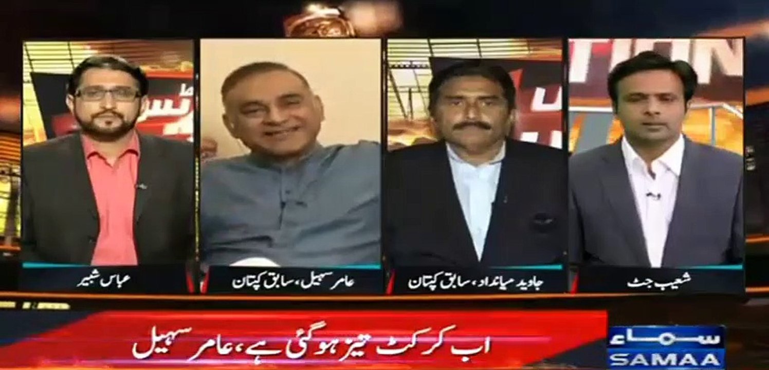 Aik Banda jisay Cricket ki alif Bay ka nahi pata woh Cricket ki sari Comaition ka Chairman bana hua hai, tu kahan behtari aye gi - Amir Sohail