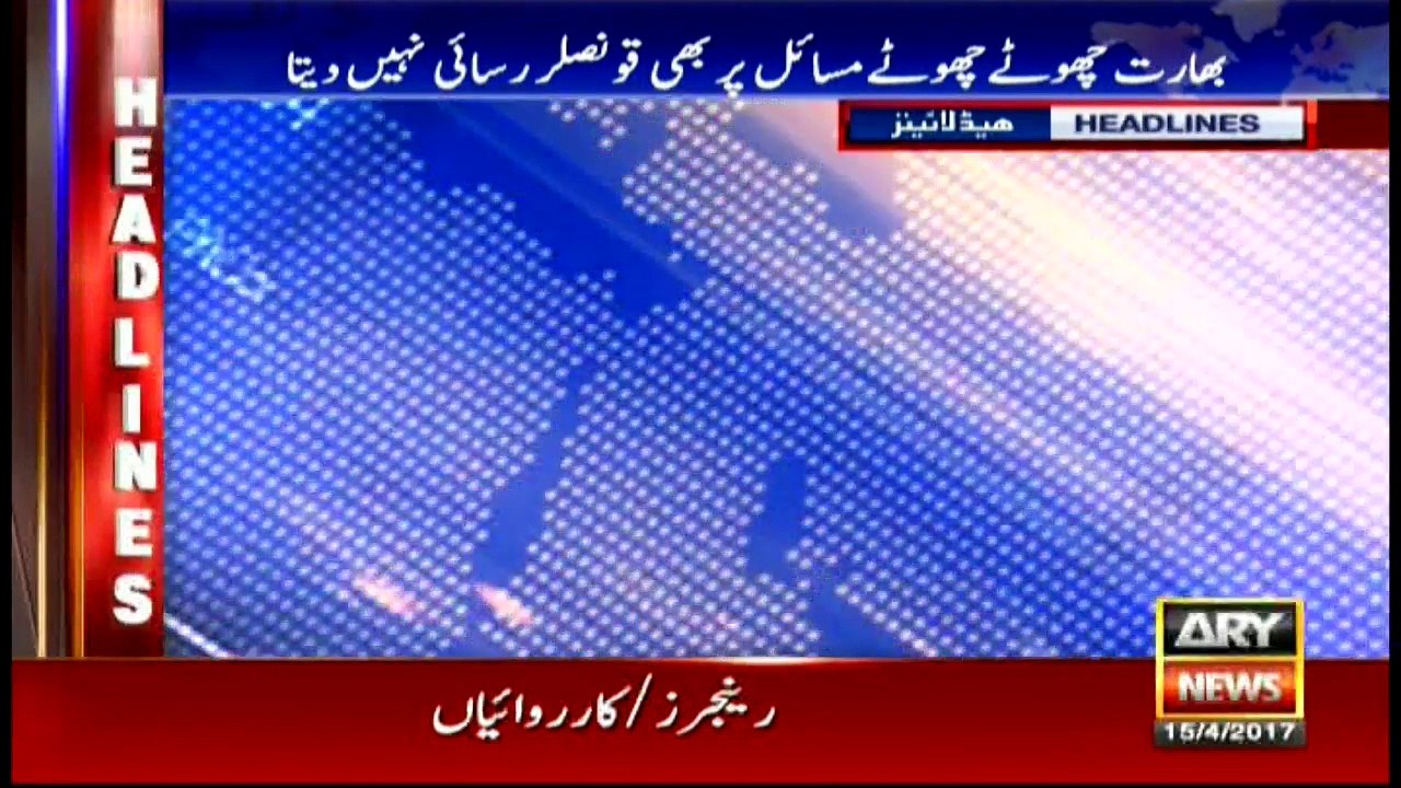 Headlines 1900 15th April 2017