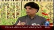 Interior Minister Chaudhry Nisar Press Conference - 15th April 2017