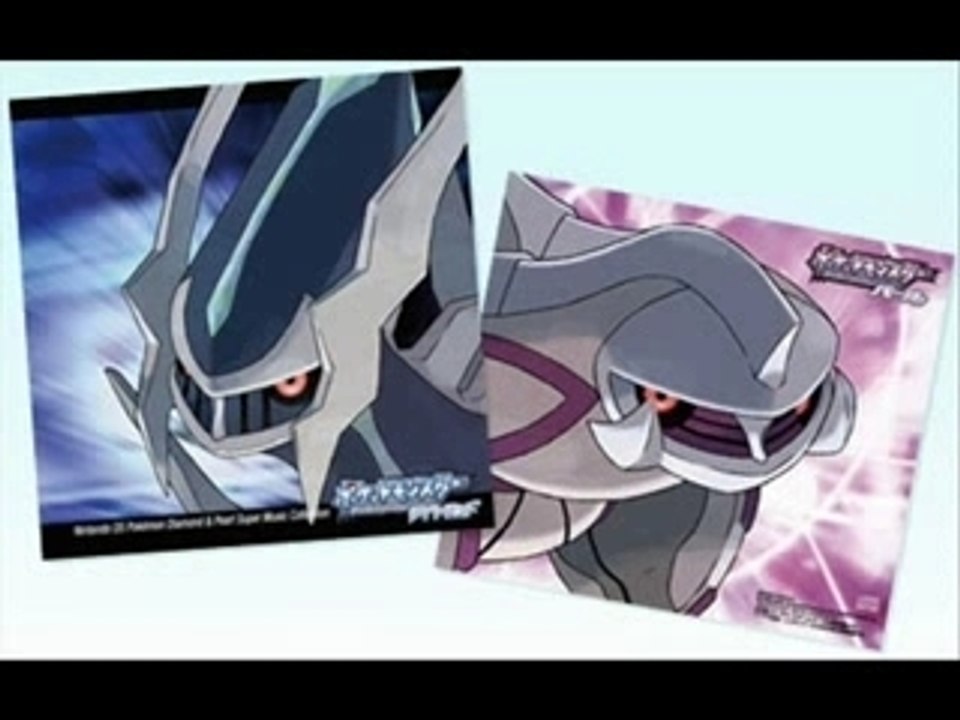 Pokemon Diamant/Perle Musique Dialga/Palkia