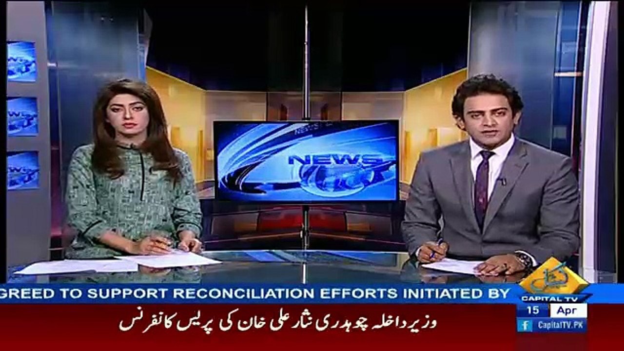 Report Of Mashal Khan