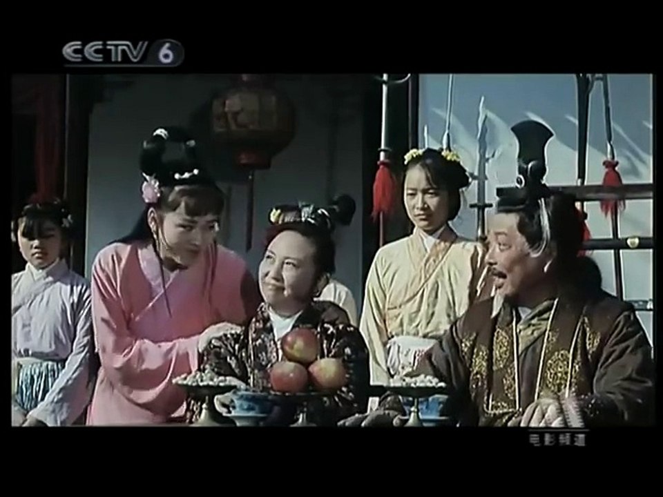 《花碧莲逼婚》1993年 part 1/2