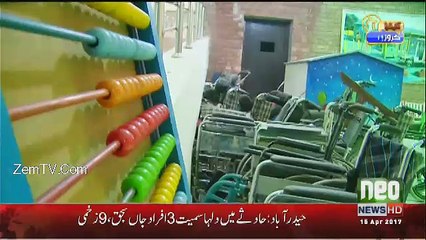 Idea Croron Ka - 15th April 2017