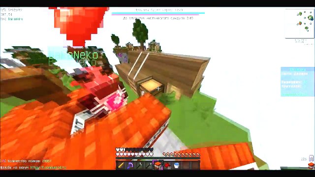 ВЕСЁЛЫЙ SKYWARS НАРЕЗКА ФЕЙЛОВ МНОГО КИЛОВ С BAKANEKO НА VIMEWORLD