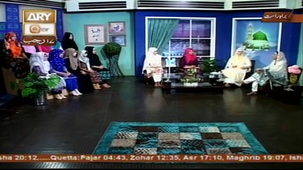 Sana-e-Sarkar -  14th April 2017