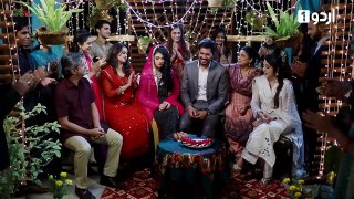 Main Kaise Kahoon Episode 5 Urdu1