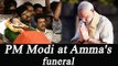 PM Modi to visit Chennai to pay tributes to Jayalalithaa | Oneindia News