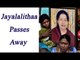Jayalalithaa passes away at Apollo hospital in Chennai | Oneindia News