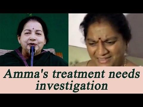 Jayalalithaa Health : Sasikala Pushpa demands transparency on Amma's health | Oneindia News