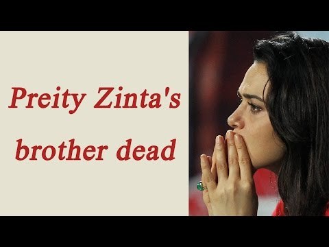 Preity Zinta's brother commits suicide in Shimla | Oneindia News