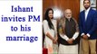 Ishant Sharma invites PM Modi for his marriage | Oneindia News