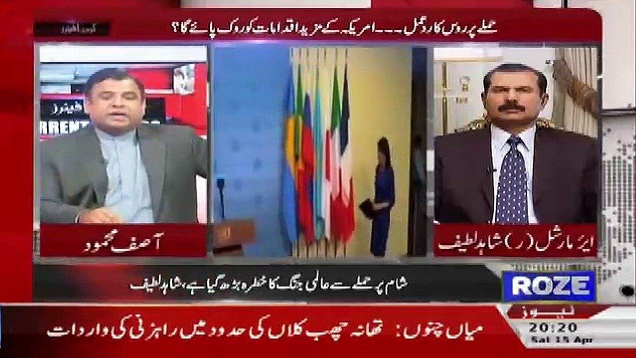 Current Affairs – 15th April 2017