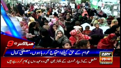 Headlines 2100 15th April 2017