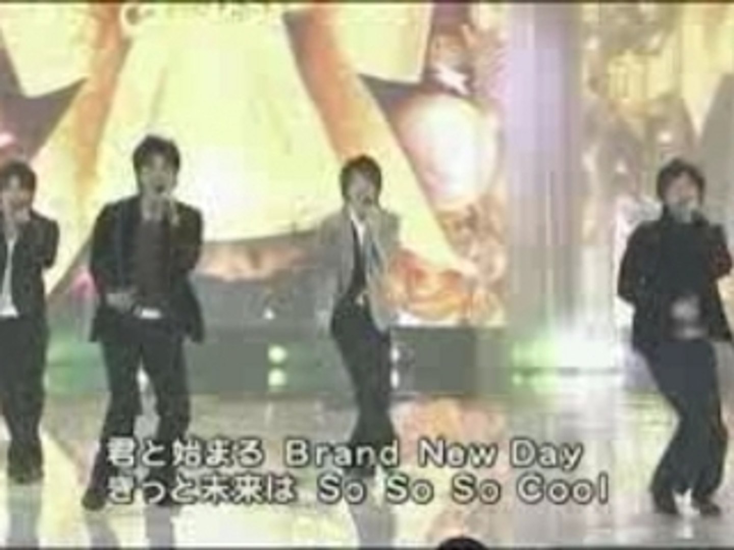 V6 Good Day Fns Kayousai 0616 Video Dailymotion
