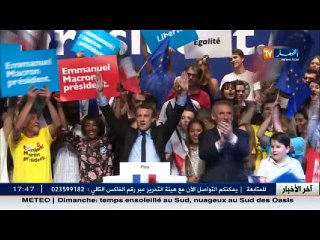 فرنسا: المسلمون .. وعاء إنتخابي مشتت