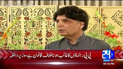 Channel24 9pm News Bulletin – 15th April 2017