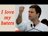 Rahul Gandhi's first tweets after hacked: love my haters | Oneindia News