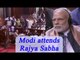 PM Modi attends Rajya Sabha over Demonetization debate, Watch Video | Oneindia News