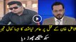 Brilliant Comments of Aamir Liaquat on Mashal Khan s Killing