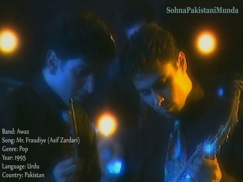 Mr. Fraudiye (Asif Zardari) by Awaz