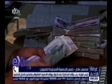 غرفة الأخبار | رئيس الوزراء : يجب وقف المضاربة على الدولار ووقف الاستيراد العشوائي