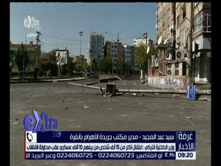 غرفة الأخبار | اعتقال أكثر من 15 ألف شخص من بينهم 10 آلاف عسكري عقب محاولة الانقلاب