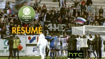 Amiens SC - Havre AC (2-0)  - Résumé - (ASC-HAC) / 2016-17