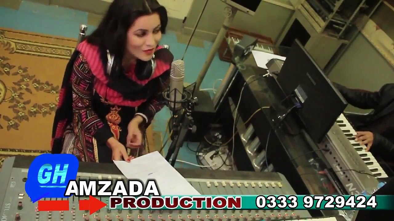 Pashto New Songs 2017 Rani Khan & Sangeen Khan - Zrah Darkawom