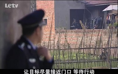 情非情第26集：情感纠葛再升级