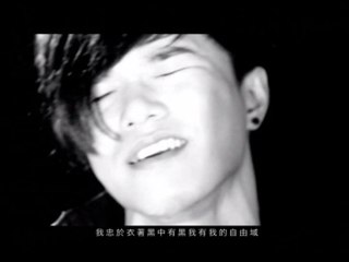 Mr. - Hei Se Kuang Mi (Coca-COLA Zero Zhu Ti Qu )