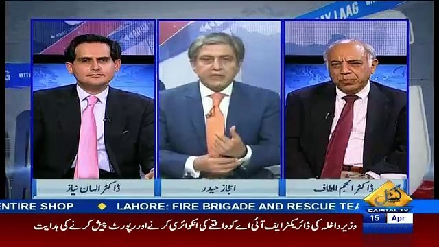 Bay Laag – 15th April 2017