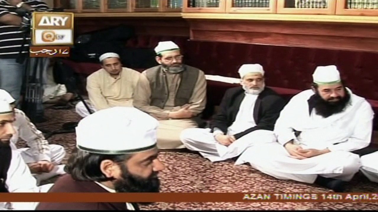 Dars-e-Masnavi - 14th April 2017
