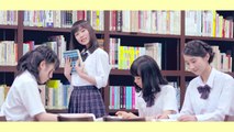 【SO.ON project】MY SCHOOL『恋するサマー』公式MV Short Ver.