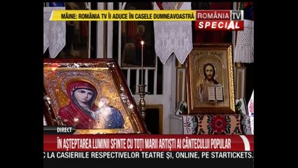 Veta Biriş - Mamă dulce, mama mea & Unde să mă duc eu, Doamne (pricesne)