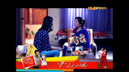 Saanp Seerhi Episode 14
