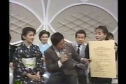 1984 森昌子 初恋トーク