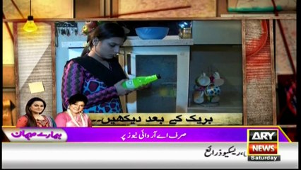 Jurm Bolta Hai 15th April 2017