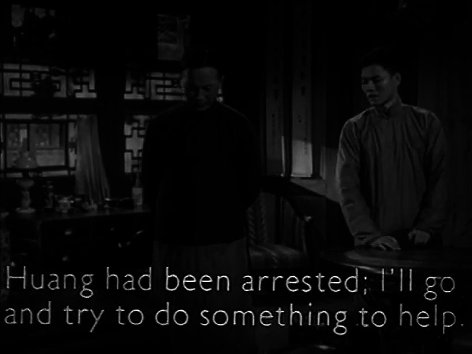 《家》1956年 part 3/3