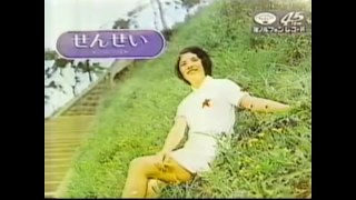 1986.8.24. 森昌子ファイナル、ノーカット HD part 1/2