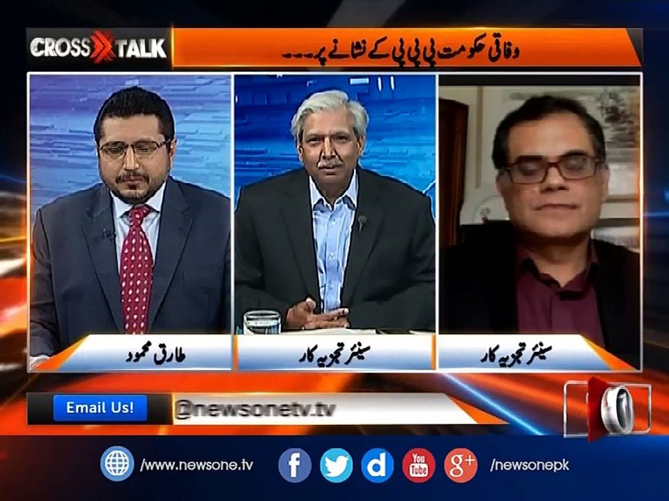 CrossTalk Monday to Wednesday at 11:03pm only on Newsone