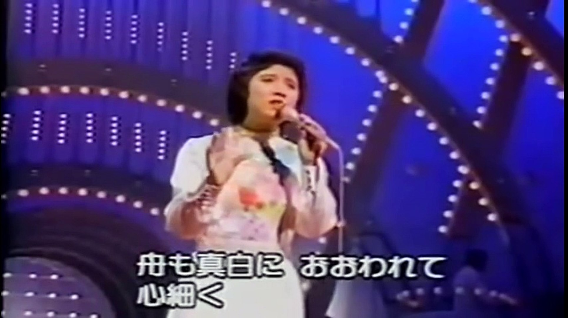 森昌子の紅白特集1973ー1985 Video Dailymotion