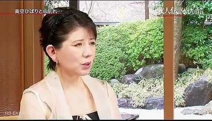 歌人伝説    森昌子 part 2/2