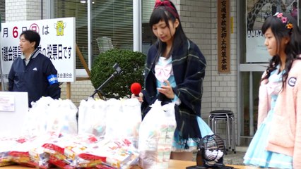 1 ビエノロッシ　ビンゴ大会　細入まつり  2016/11/6