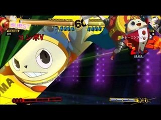 Persona 4 Arena : un long trailer de gameplay