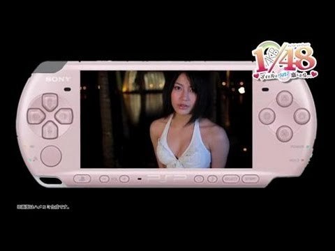 AKB1/153 : le trailer sur PS Vita et PSP